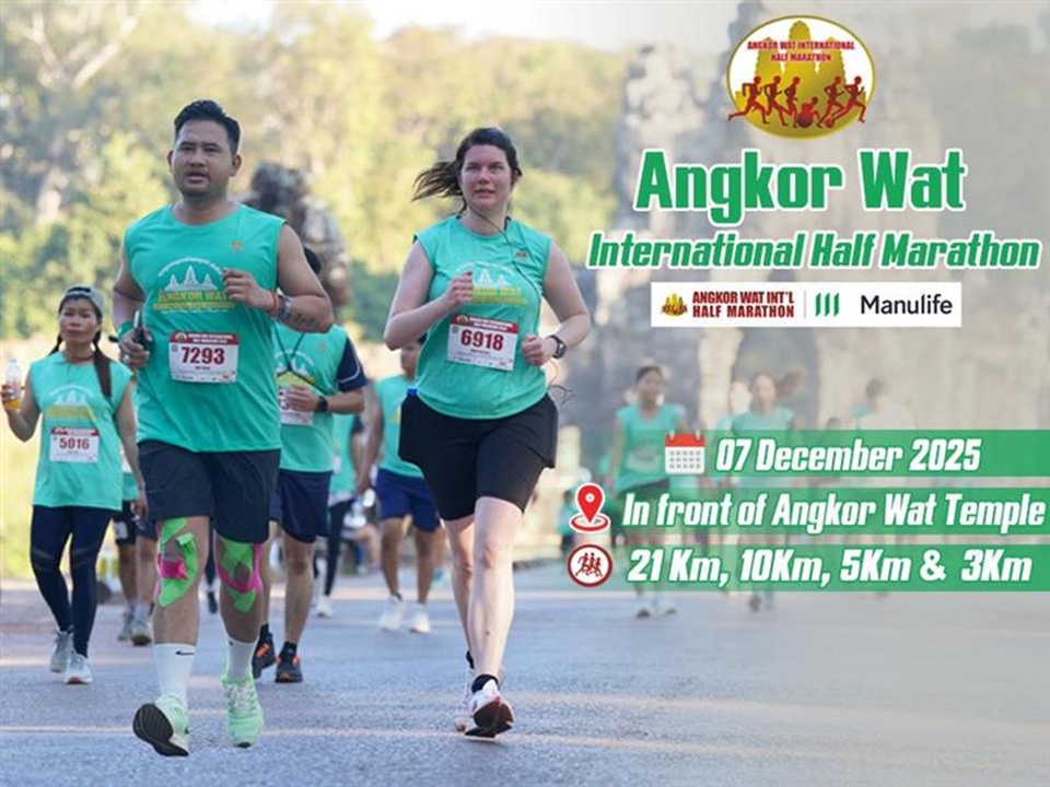 angkor-wat-international-half-marathon-2025